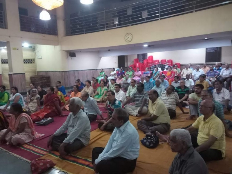 Dyanamay Kosha_1 &nb