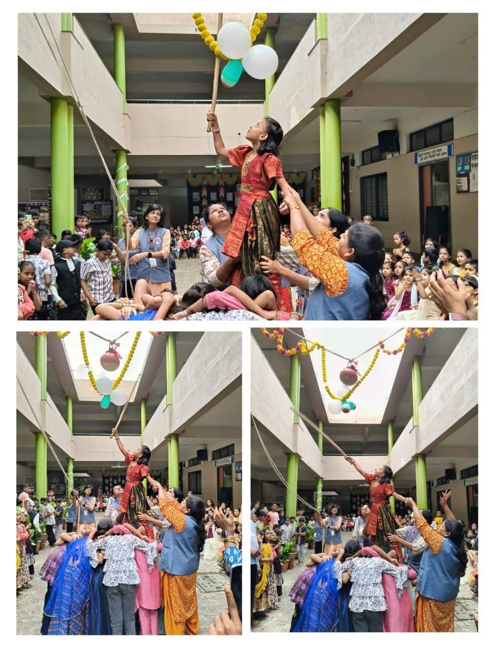 दहीहंडी १ली ते ४थी