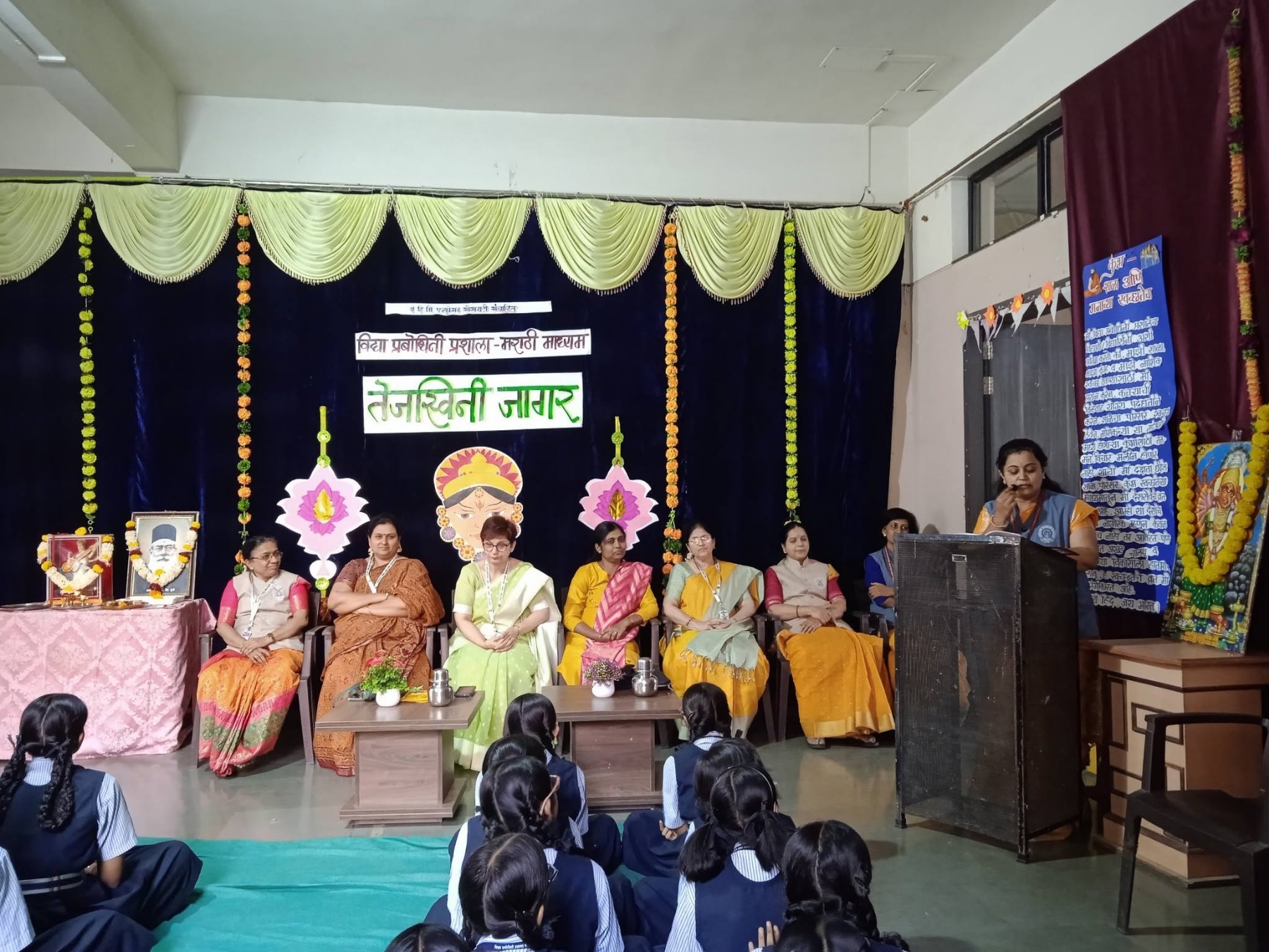 तेजस्विनी जागर- घटस्थापना