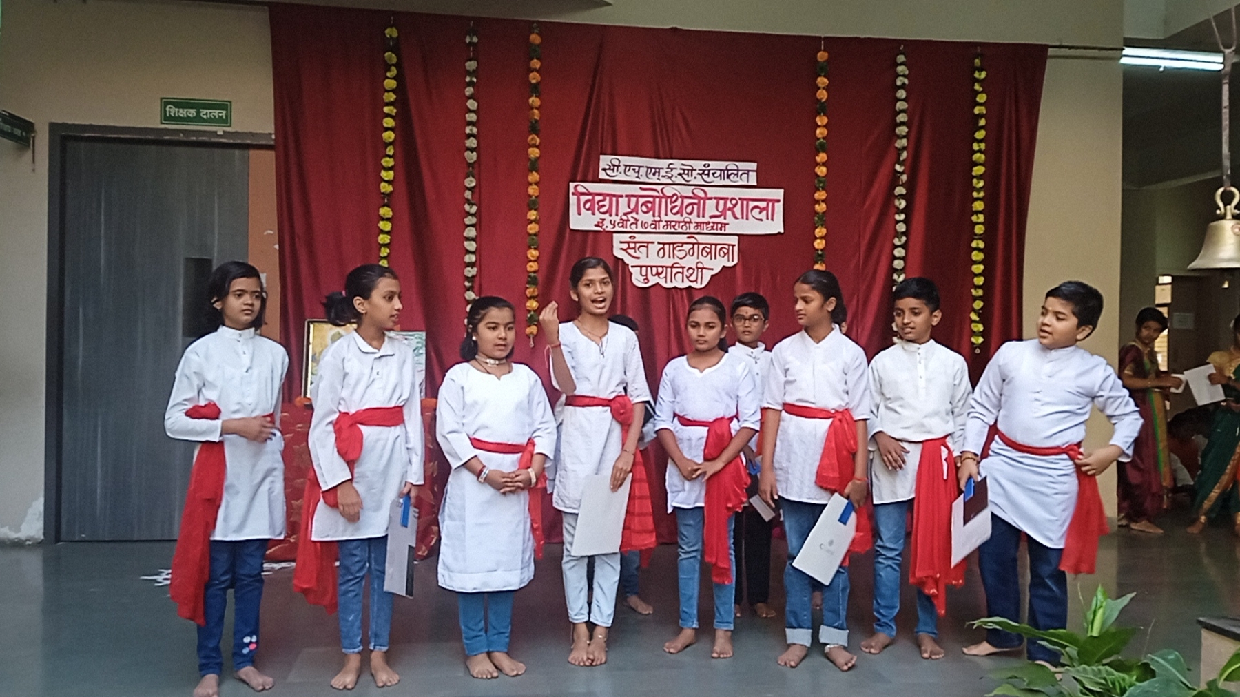 संत गाडगेबाबा पुण्यतिथी पथनाट्य