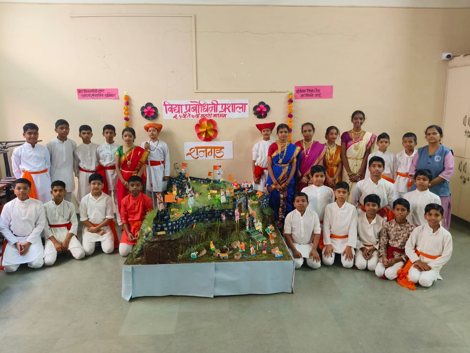 किल्ले बनवा स्पर्धेत राजगडला द्वितीय क्रमांक प्राप्त