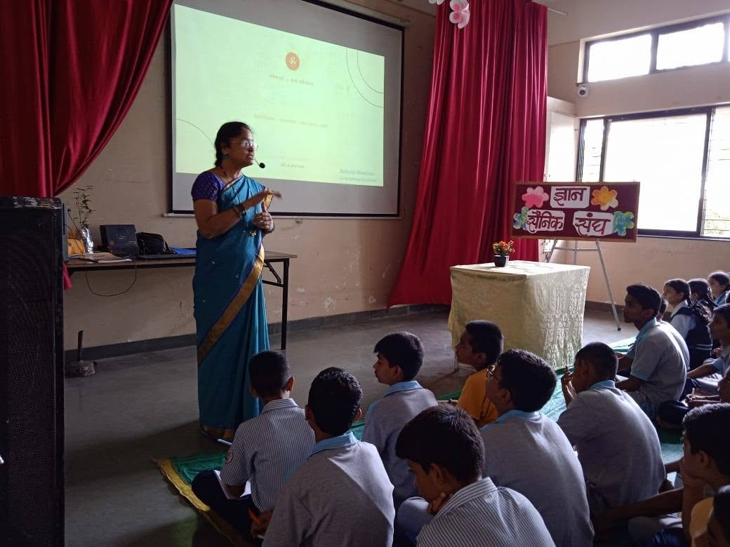 आनंददायी शनिवार आनंददायी शनिवार